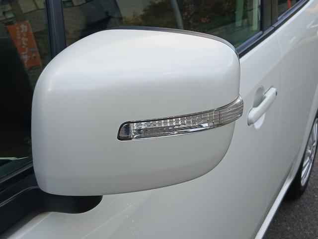 モコ X ナビTV プッシュスタート(16枚目)