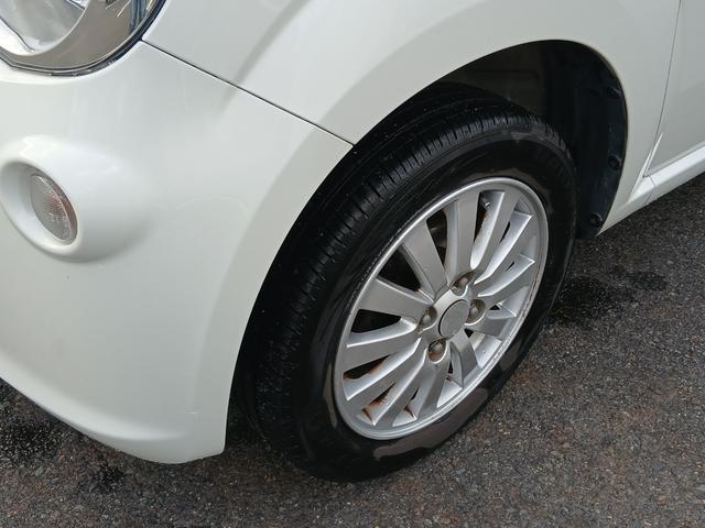 モコ X ナビTV プッシュスタート(17枚目)