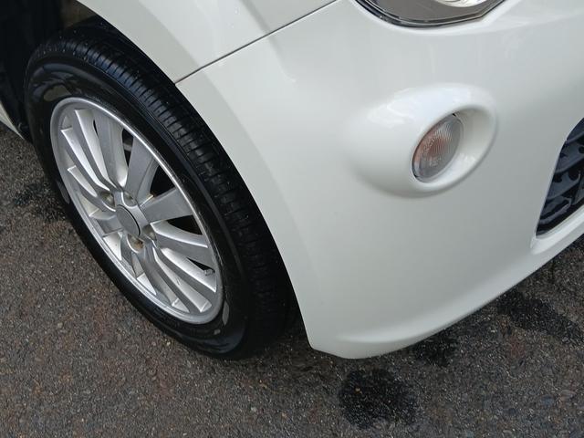 モコ X ナビTV プッシュスタート(18枚目)