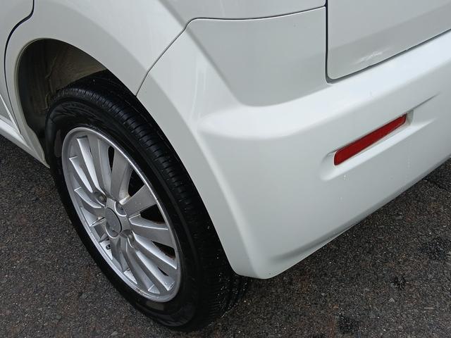 モコ X ナビTV プッシュスタート(20枚目)