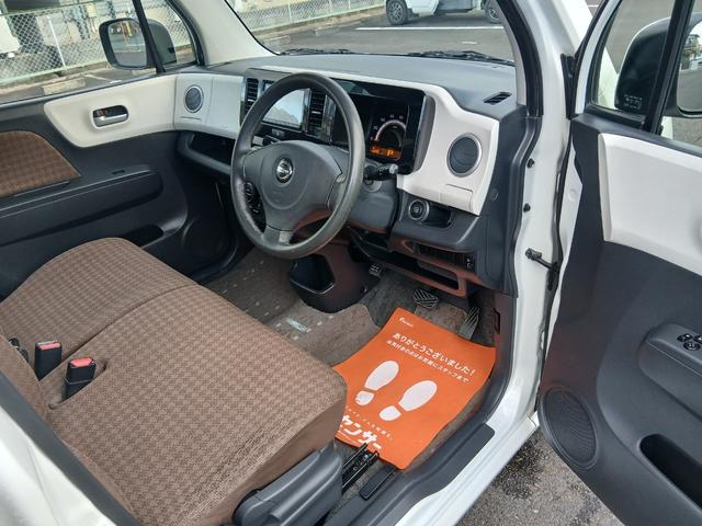 モコ X ナビTV プッシュスタート(25枚目)