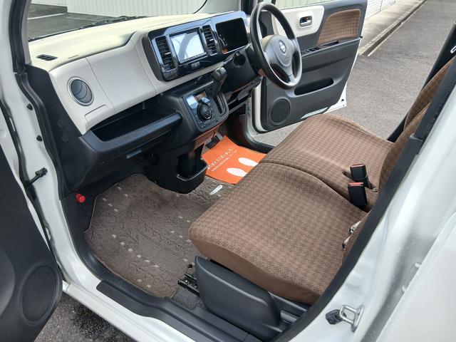 モコ X ナビTV プッシュスタート(26枚目)