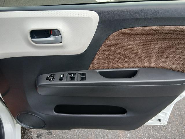 モコ X ナビTV プッシュスタート(31枚目)