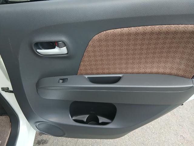 モコ X ナビTV プッシュスタート(32枚目)