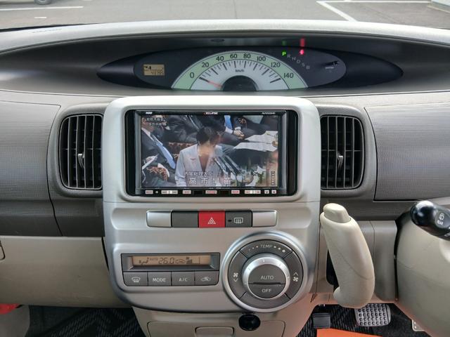 タント Xリミテッド ナビTV スマートキー 左電動スライドドア(16枚目)