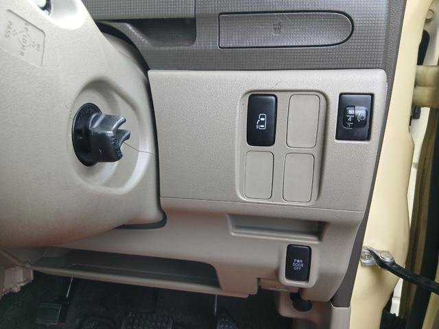タント Xリミテッド ナビTV スマートキー 左電動スライドドア(17枚目)