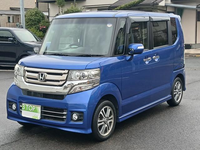 Ｎ－ＢＯＸカスタム Ｇ・Ｌパッケージ　ナビＴＶ　Ｂモニター　ＥＴＣ　左電動スライド（3枚目）