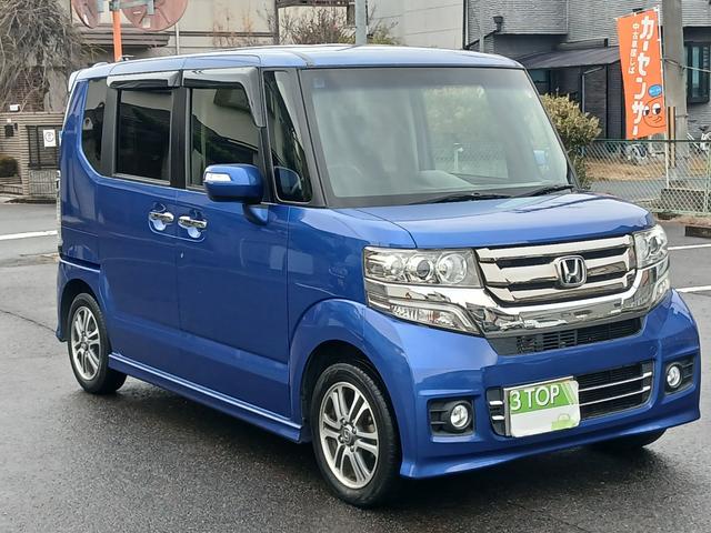 Ｎ－ＢＯＸカスタム Ｇ・Ｌパッケージ　ナビＴＶ　Ｂモニター　ＥＴＣ　左電動スライド（6枚目）