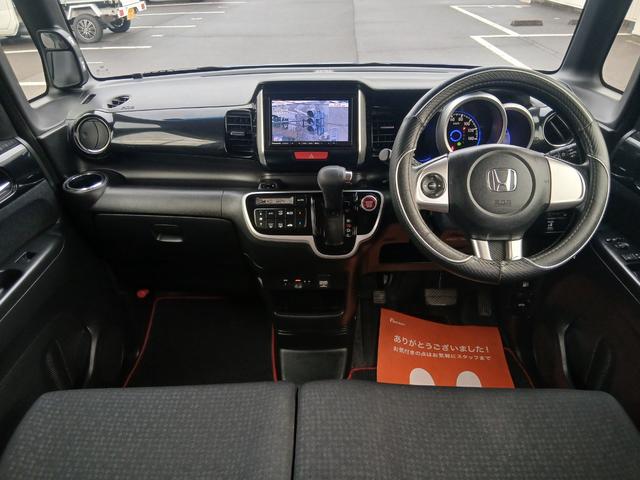 Ｎ－ＢＯＸカスタム Ｇ・Ｌパッケージ　ナビＴＶ　Ｂモニター　ＥＴＣ　左電動スライド（22枚目）