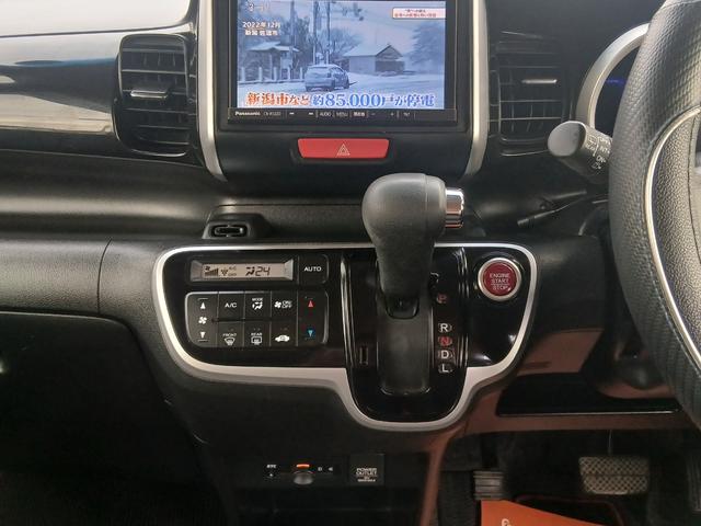 Ｎ－ＢＯＸカスタム Ｇ・Ｌパッケージ　ナビＴＶ　Ｂモニター　ＥＴＣ　左電動スライド（24枚目）