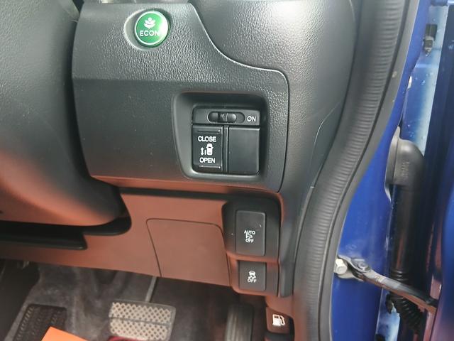 Ｎ－ＢＯＸカスタム Ｇ・Ｌパッケージ　ナビＴＶ　Ｂモニター　ＥＴＣ　左電動スライド（25枚目）