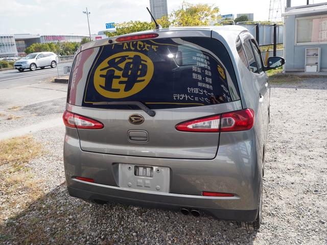 RSスマートキーレス 社外アルミ 禁煙車 ターボ 1年保証付(7枚目)