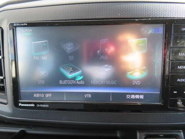 プレオプラス Ｌ　スマートアシスト　ワンオーナ・Ｐセンサー・ＵＳＢ・禁煙・ＥＴＣ・ナビＴＶ・衝突軽減ブレーキ・キーレス・ツィータースピーカー（33枚目）