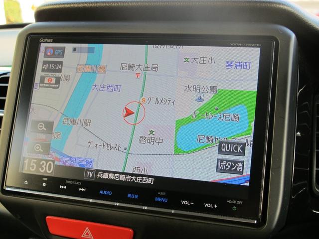 G ターボSSブラックスタイルパッケージ 純正8型ツインナビ(17枚目)