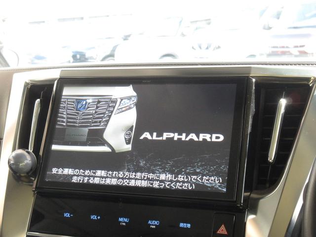 トヨタ アルファード ２ ５ｓ ｃパッケージ ワンオーナー 禁煙 純正１０インチｓｄナビ 純正１２ １インチフリップダウン バックカメラ 373 0万円 平成29年 17年 兵庫県 中古車 価格 Com