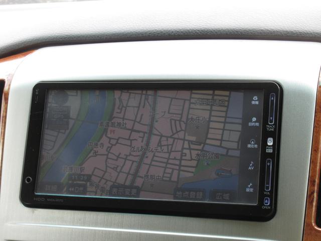 トヨタ アルファードv as プラチナセレクションii 純正hddナビ dvd bta 録音 バックカメラ リアモニター ステリモ 0万円 平成年 08年 兵庫県 中古車 価格 Com トヨタ アルファードv as プラチナセレクションii 純正hddナビ dvd bta 録音 バックカメラ リアモニター ステリモ 0万円 平成年 08年 兵庫県 中古車 価格 Com