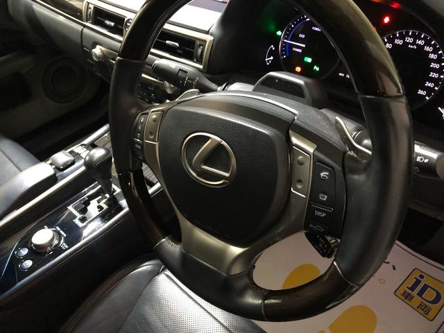 GS450h バージョンL オリジナル後期仕様 BLk革3眼(8枚目)