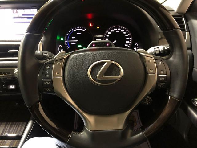 GS450h バージョンL オリジナル後期仕様 BLk革3眼(15枚目)