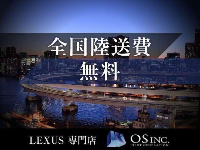 GS350/VerL/Original後期仕様/キャメルレザ(3枚目)