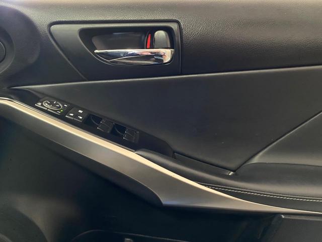 300h/クルーズコントロール/コーナーセンサー/シートヒーター/パワーシート/Bluetooth/バックカメラ/オートライト/ETC/純正HDDナビ/フルセグ/フロントフォグランプ(20枚目)
