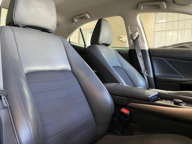 300h/クルーズコントロール/コーナーセンサー/シートヒーター/パワーシート/Bluetooth/バックカメラ/オートライト/ETC/純正HDDナビ/フルセグ/フロントフォグランプ(24枚目)