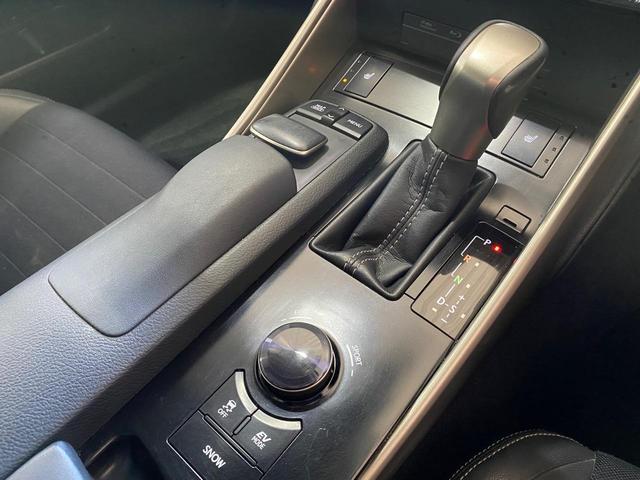 300h/クルーズコントロール/コーナーセンサー/シートヒーター/パワーシート/Bluetooth/バックカメラ/オートライト/ETC/純正HDDナビ/フルセグ/フロントフォグランプ(36枚目)