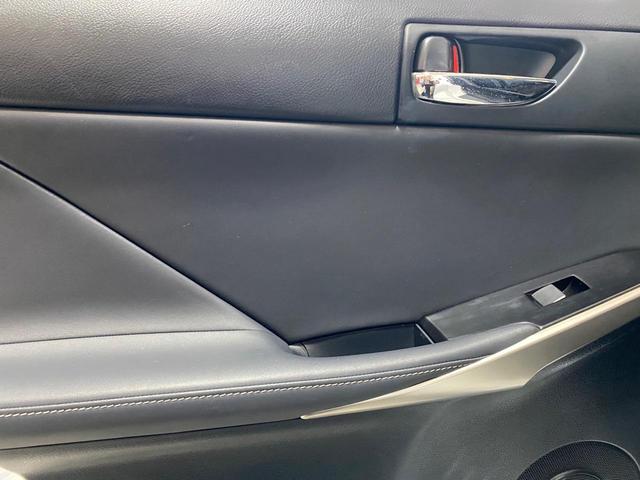 300h/クルーズコントロール/コーナーセンサー/シートヒーター/パワーシート/Bluetooth/バックカメラ/オートライト/ETC/純正HDDナビ/フルセグ/フロントフォグランプ(49枚目)