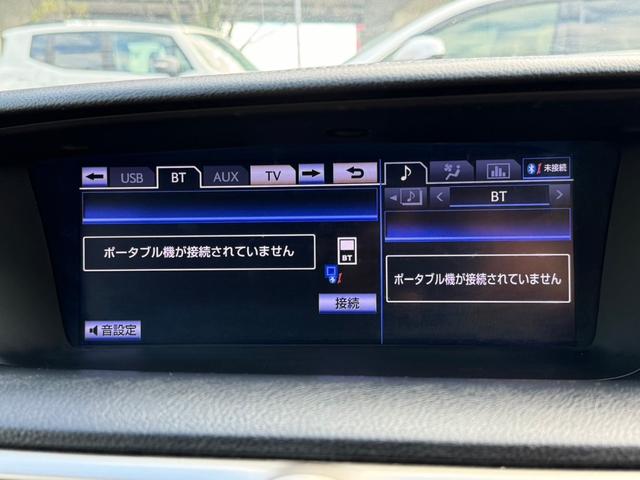 ＧＳ 　２５０／Ｉｐｋｇ／クルーズコントロール／サンルーフ／ブラウンレザー／シートヒーター／シートエアコン／電動格納ミラー／シートメモリー／パワーシート／オートライト／ＥＴＣ／バックカメラ／Ｂｌｕｅｔｏｏｔｈ（49枚目）