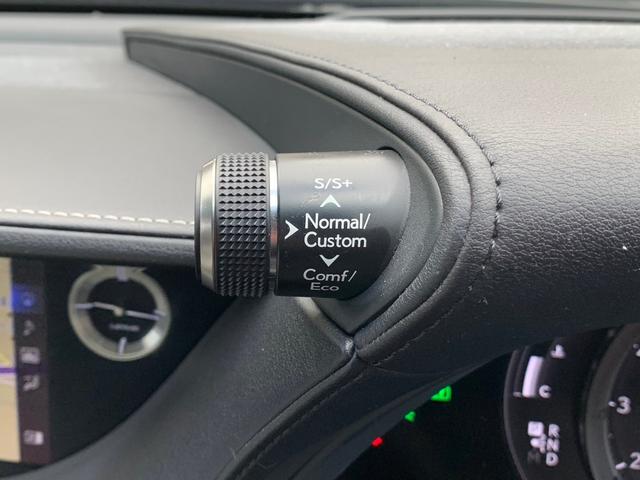 ＬＳ ５００ｈ　Ｆスポーツ　／ＰＣＳ／レーダークルーズ／レーンキープアシスト／ＨＵＤ／コーナーセンサー／アラウンドビューモニタ／シートヒーター／Ｗエアコン／ホワイトレザー／電動リアゲート／ＥＴＣ／バックカメラ／Ｂｌｕｅｔｏｏｔｈ（39枚目）