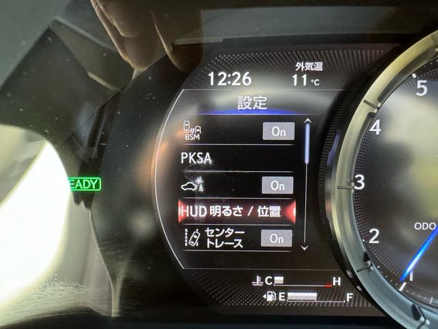 ５００ｈ　Ｆスポーツ　ＰＣＳ／サンルーフ／コーナーセンサ／レーダークルーズ／ＨＵＤ／ＢＳＭ／アラウンドビューモニタ／パワーシート／電動リアゲート／ホワイトレザー／バックカメラ／ＥＴＣ／１００Ｖ電源／シートエアコン・ヒーター(50枚目)