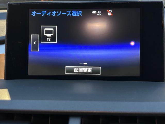 レクサス ＮＸ