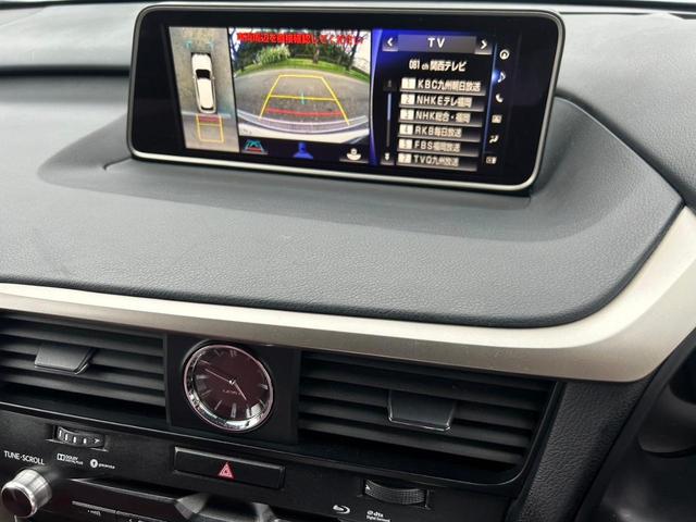 ４５０ｈ　Ｆスポーツ　／４ＷＤ／レーダークルーズ／レーンキープアシスト／ＨＵＤ／コーナーセンサー／アラウンドビューモニタ／シートヒータ／シートエアコン／電動リアゲート／レッドレザー／ＥＴＣ／バックカメラ／Ｂｌｕｅｔｏｏｔｈ(38枚目)