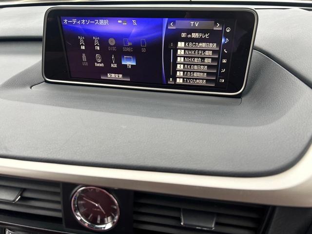 ４５０ｈ　Ｆスポーツ　／４ＷＤ／レーダークルーズ／レーンキープアシスト／ＨＵＤ／コーナーセンサー／アラウンドビューモニタ／シートヒータ／シートエアコン／電動リアゲート／レッドレザー／ＥＴＣ／バックカメラ／Ｂｌｕｅｔｏｏｔｈ(43枚目)