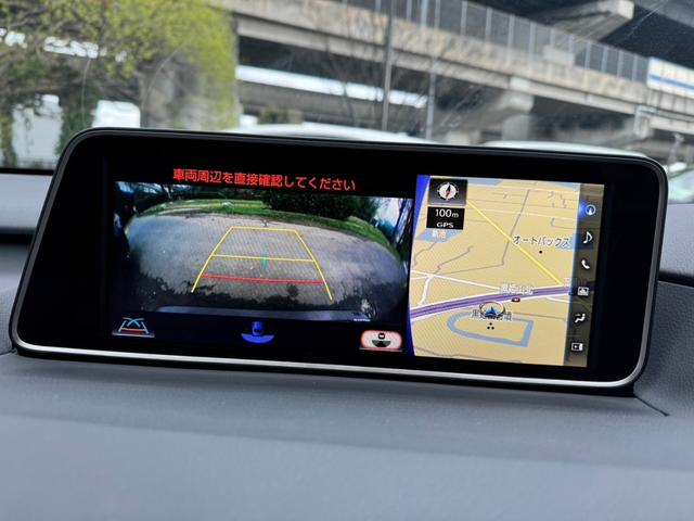 ４５０ｈ　Ｆスポーツ　／４ＷＤ／ＰＣＳ／レーダークルーズ／サンルーフ／ＨＵＤ／ＢＳＭ／アラウンドビューモニター／シートヒーター／シートエアコン／電動格納ミラー／電動リアゲート／ＥＴＣ／バックカメラ／Ｂｌｕｅｔｏｏｔｈ(49枚目)