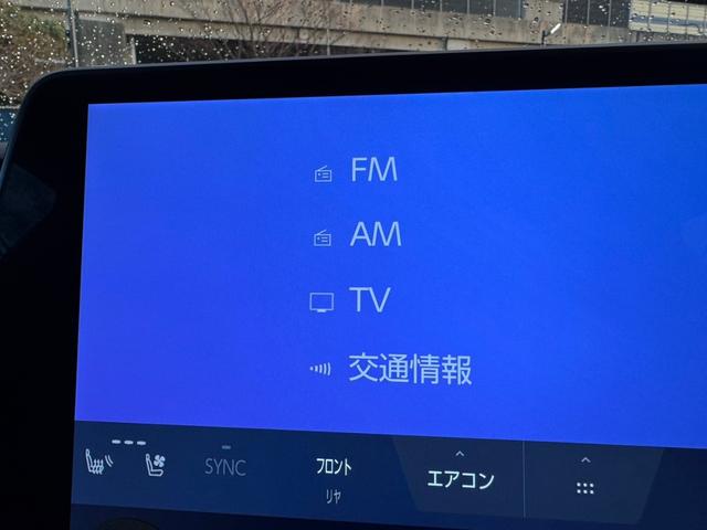 ＲＸ ５００ｈ　Ｆスポーツパフォーマンス　サンルーフ／全周囲カメラ／レーダークルーズコントロール／コーナーセンサー／ＨＵＤ／ハンドルヒーター／シートヒーター・エアコン／デジタルインナーミラー／ＥＴＣ／Ｂｌｕｅｔｏｏｔｈ／電動リアゲート（52枚目）