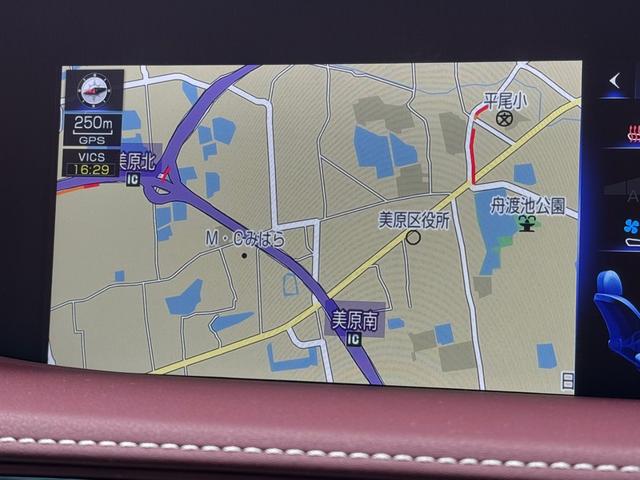 ＬＳ ５００ｈ　エグゼクティブ　マークレビンソン／衝突軽減／全周囲カメラ／レーダークルーズコントロール／コーナーセンサー／ＨＵＤ／ＢＳＭ／ハンドルヒーター／シートヒーター・エアコン／パワーシート／シートメモリ／ＥＴＣ／バックカメラ（48枚目）