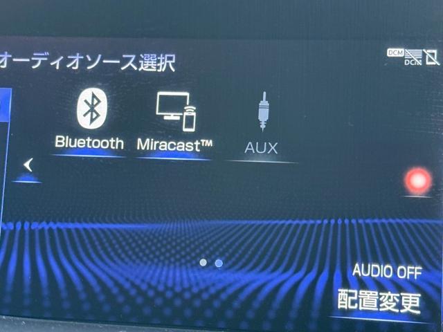 ＬＳ ５００ｈ　Ｆスポーツ　マークレビンソン／サンルーフ／全周囲カメラ／衝突軽減／レーダークルーズコントロール／コーナーセンサー／ＨＵＤ／ＢＳＭ／ハンドルヒーター／シートヒーター・エアコン／パワーシート／シートメモリ／ＥＴＣ（55枚目）