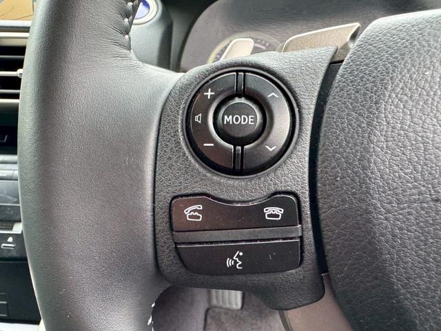 ＩＳ ３００ｈ　ＶｅｒＬ　レーダークルーズコントロール／コーナーセンサー／シートヒーター・エアコン／パワーシート／シートメモリ／ＥＴＣ／Ｂｌｕｅｔｏｏｔｈ／バックカメラ／プッシュスタート／電動格納ミラー／ＢＬＫレザー（39枚目）