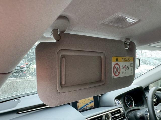 ＩＳ ３００ｈ　ＶｅｒＬ　レーダークルーズコントロール／コーナーセンサー／シートヒーター・エアコン／パワーシート／シートメモリ／ＥＴＣ／Ｂｌｕｅｔｏｏｔｈ／バックカメラ／プッシュスタート／電動格納ミラー／ＢＬＫレザー（74枚目）