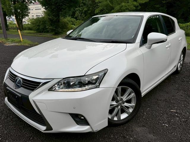 ＣＴ ２００ｈ　ＶｅｒＬ　レーダークルーズコントロール／コーナーセンサー／シートヒーター／パワーシート／シートメモリ／ＥＴＣ／Ｂｌｕｅｔｏｏｔｈ／バックカメラ／プッシュスタート／電動格納ミラー／フルセグＴＶ／オートライト（6枚目）