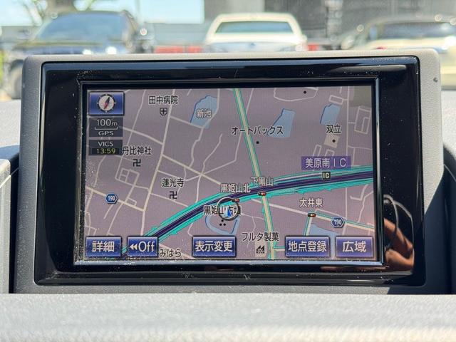 CT 200h VerC クルーズコントロール/シートヒーター/パワーシート/シートメモリ/ETC/Bluetooth/バックカメラ/電動格納ミラー/フルセグTV/プッシュスタート/HDDナビ/USB/オートライト(46枚目)