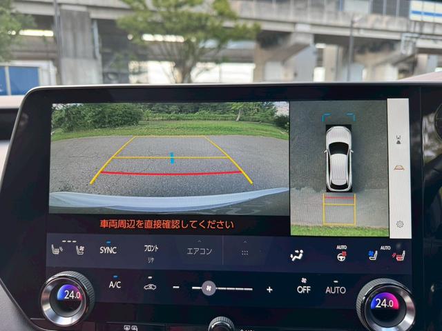 ＲＸ ５００ｈ　Ｆスポーツパフォーマンス　現行／サンルーフ／全周囲カメラ／レーダークルーズ／アドバンスドライブ／コーナーセンサー／ＢＳＭ／ハンドルヒーター／シートヒーター・エアコン／パワーシート／ＥＴＣ／Ｂｌｕｅｔｏｏｔｈ／置くだけ充電（51枚目）