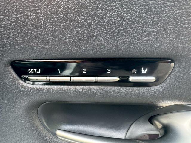 ＬＳ ５００ｈ　ＶｅｒＬ　衝突軽減／全周囲カメラ／レーダークルーズコントロール／コーナーセンサー／ＨＵＤ／ＢＳＭ／ハンドルヒーター／シートヒーター・エアコン／パワーシート／シートメモリ／ＥＴＣ／Ｂｌｕｅｔｏｏｔｈ／バックカメラ（31枚目）
