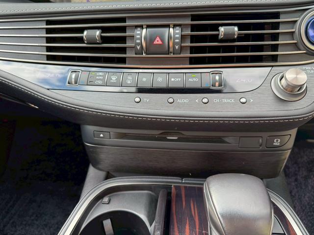 ＬＳ ５００ｈ　ＶｅｒＬ　衝突軽減／全周囲カメラ／レーダークルーズコントロール／コーナーセンサー／ＨＵＤ／ＢＳＭ／ハンドルヒーター／シートヒーター・エアコン／パワーシート／シートメモリ／ＥＴＣ／Ｂｌｕｅｔｏｏｔｈ／バックカメラ（48枚目）