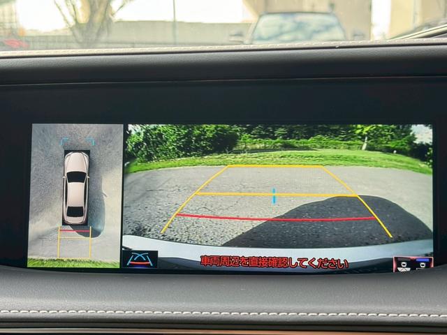 ＬＳ ５００ｈ　ＶｅｒＬ　衝突軽減／全周囲カメラ／レーダークルーズコントロール／コーナーセンサー／ＨＵＤ／ＢＳＭ／ハンドルヒーター／シートヒーター・エアコン／パワーシート／シートメモリ／ＥＴＣ／Ｂｌｕｅｔｏｏｔｈ／バックカメラ（53枚目）