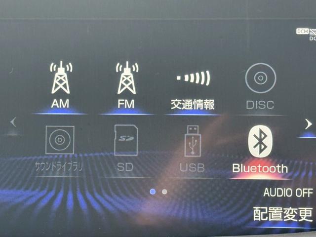 ＬＳ ５００ｈ　ＶｅｒＬ　衝突軽減／全周囲カメラ／レーダークルーズコントロール／コーナーセンサー／ＨＵＤ／ＢＳＭ／ハンドルヒーター／シートヒーター・エアコン／パワーシート／シートメモリ／ＥＴＣ／Ｂｌｕｅｔｏｏｔｈ／バックカメラ（54枚目）