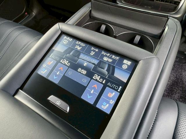 ＬＳ ５００ｈ　ＶｅｒＬ　衝突軽減／全周囲カメラ／レーダークルーズコントロール／コーナーセンサー／ＨＵＤ／ＢＳＭ／ハンドルヒーター／シートヒーター・エアコン／パワーシート／シートメモリ／ＥＴＣ／Ｂｌｕｅｔｏｏｔｈ／バックカメラ（65枚目）
