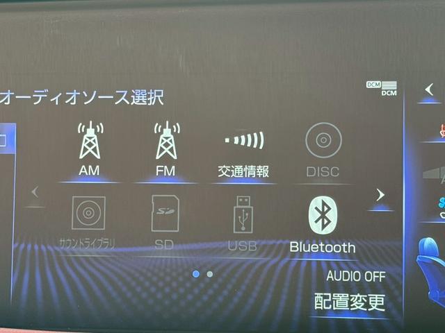 ＬＳ ５００ｈ　エグゼクティブ　／法人ワンオーナー／サンルーフ／マークレビンソン／ＯＰ２０インチスパッタリングアルミ／アートウッドドアトリム／クリムゾン＆ブラック革シート／リアエンターテインメントシステム／デジタルインナーミラー（54枚目）