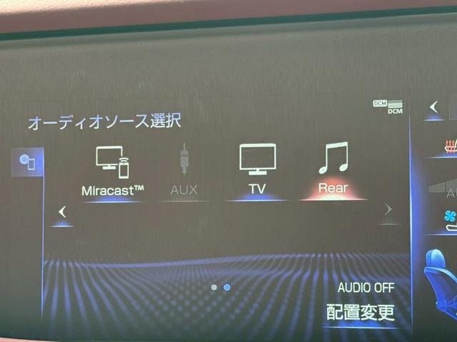 ＬＳ ５００ｈ　エグゼクティブ　／法人ワンオーナー／サンルーフ／マークレビンソン／ＯＰ２０インチスパッタリングアルミ／アートウッドドアトリム／クリムゾン＆ブラック革シート／リアエンターテインメントシステム／デジタルインナーミラー（55枚目）
