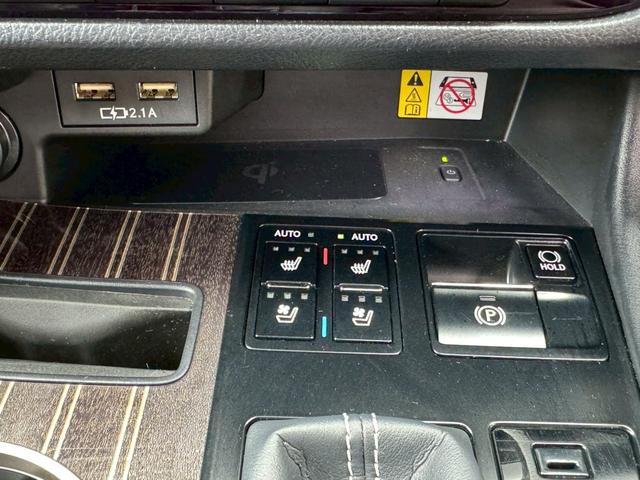 ＲＸ ４５０ｈＬ　後期／６人乗り／サンルーフ／全周囲カメラ／衝突軽減／レーダークルーズコントロール／コーナーセンサー／ＨＵＤ／ＢＳＭ／ハンドルヒーター／シートヒーター・エアコン／パワーシート／ＥＴＣ／Ｂｌｕｅｔｏｏｔｈ（51枚目）